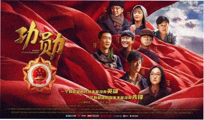 电影视大全推荐 肖申克的救赎